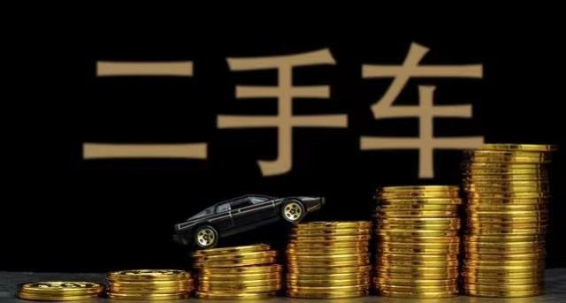 下半年購(gòu)車機(jī)遇 政策紅利與市場(chǎng)利好分析