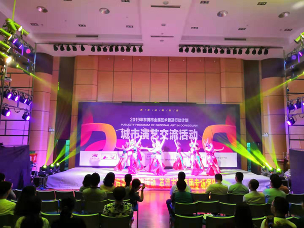 藝術(shù)之光映照科技前沿——東莞市城市演藝交流活動走進中國散裂中子源