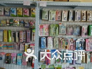 中江縣中心城區辦公文化用品市場概況與發展趨勢