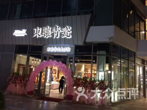 深圳蛇口辦公文化用品與電線電纜 產(chǎn)業(yè)協(xié)同與區(qū)域發(fā)展新機(jī)遇