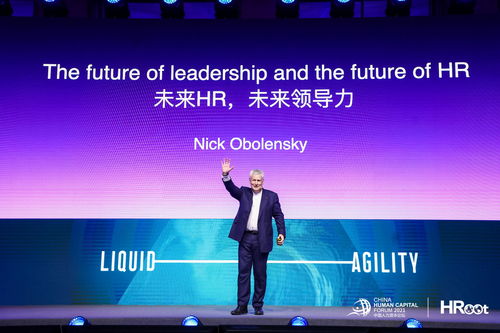愛才集團(tuán)榮登“Spark領(lǐng)航者”HROOT 2020年人力資源服務(wù)機(jī)構(gòu)榜單，彰顯專業(yè)實(shí)力與行業(yè)貢獻(xiàn)